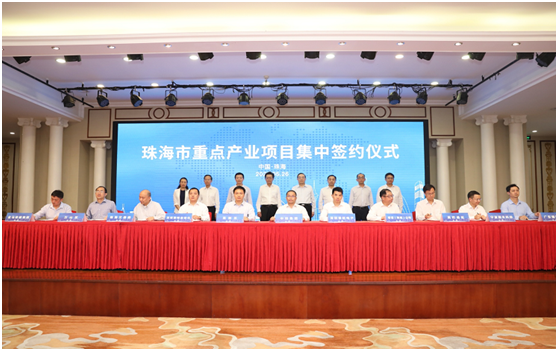 三大电路电路板项目落户珠海！球友会qy(中国)科技名列其中